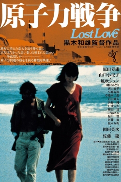 Watch Free Lost Love Movies Full HD Online