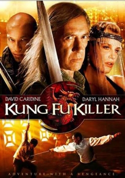 Watch Free Kung Fu Killer Movies Full HD Online