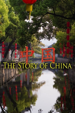 Watch Free The Story of China Movies Full HD Online