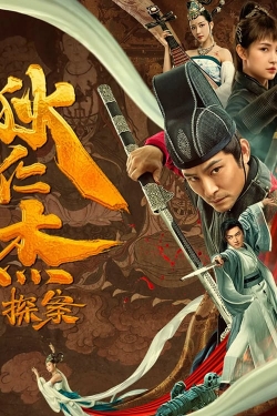 Watch Free Detection of Di Renjie Movies Full HD Online