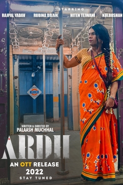 Watch Free Ardh Movies Full HD Online