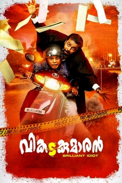 Watch Free Vikadakumaran Movies Full HD Online