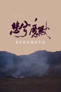 Watch Free Behemoth Movies Full HD Online