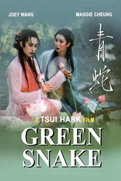 Watch Free Green Snake Movies Full HD Online