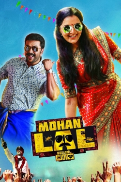 Watch Free Mohanlal Movies Full HD Online