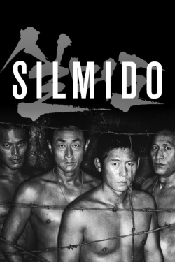 Watch Free Silmido Movies Full HD Online