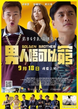 Watch Free Golden Brother Movies Full HD Online