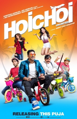 Watch Free Hoichoi Unlimited Movies Full HD Online