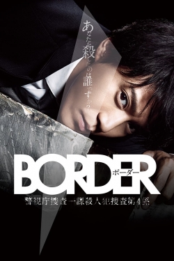 Watch Free Border Movies Full HD Online