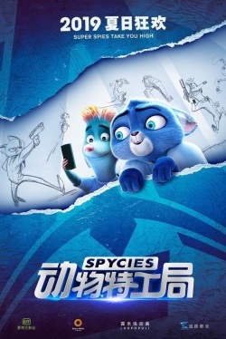 Watch Free Spycies Movies Full HD Online