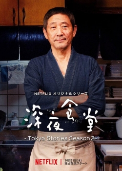 Watch Free Midnight Diner: Tokyo Stories Movies Full HD Online