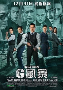 Watch Free G Storm Movies Full HD Online