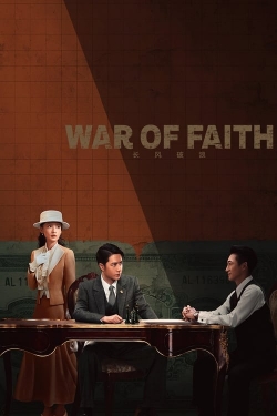 Watch Free War of Faith Movies Full HD Online