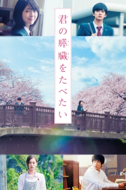 Watch Free Let Me Eat Your Pancreas Movies Full HD Online