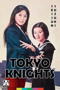 Watch Free Tokyo Knights Movies Full HD Online