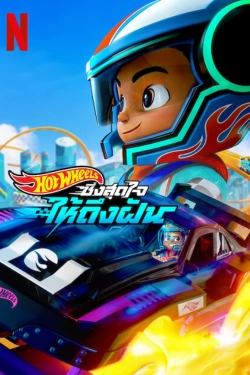 Watch Free Hot Wheels Let's Race Movies Full HD Online