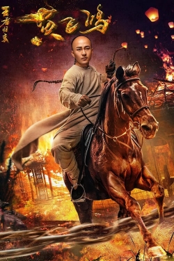 Watch Free Return of Wong Fei Hung Movies Full HD Online