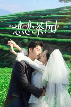 Watch Free Love in the Tea Garden Movies Full HD Online