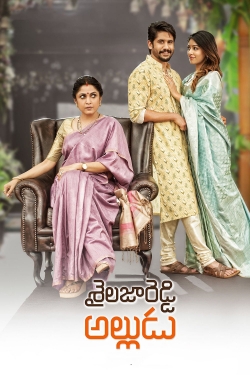 Watch Free Shailaja Reddy Alludu Movies Full HD Online