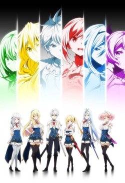 Watch Free Undefeated Bahamut Chronicle Movies Full HD Online