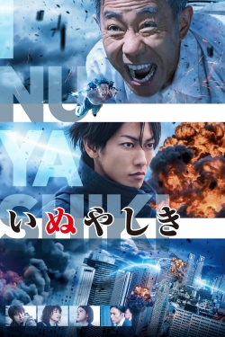 Watch Free Inuyashiki Movies Full HD Online