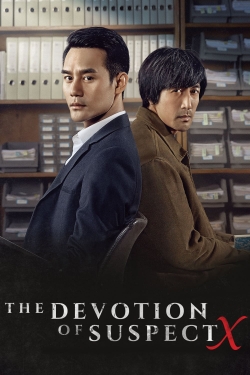 Watch Free The Devotion of Suspect X Movies Full HD Online