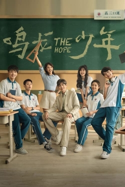 Watch Free The Hope Movies Full HD Online