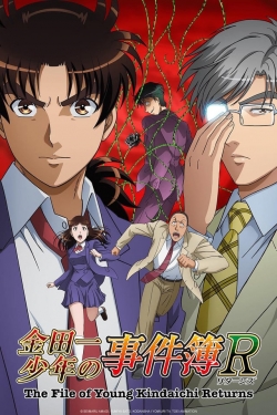 Watch Free The File of Young Kindaichi Returns Movies Full HD Online