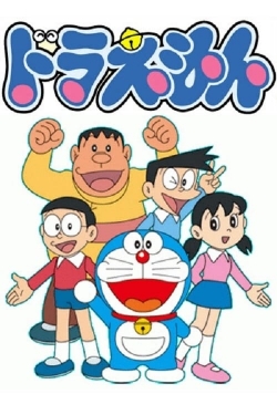 Watch Free Doraemon Movies Full HD Online