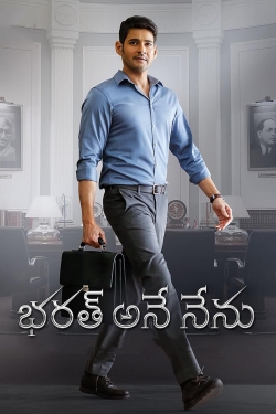 Watch Free Bharat Ane Nenu Movies Full HD Online