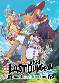 Watch Free Suppose a Kid From the Last Dungeon Boonies Moved to a Starter Town? Movies Full HD Online