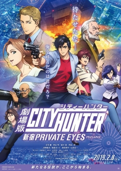 Watch Free City Hunter: Shinjuku Private Eyes Movies Full HD Online