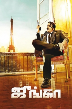 Watch Free Junga Movies Full HD Online