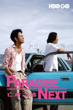 Watch Free Paradise Next Movies Full HD Online