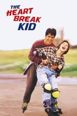 Watch Free The Heartbreak Kid Movies Full HD Online