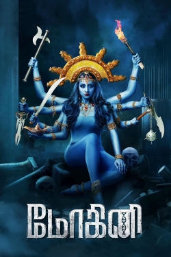 Watch Free Mohini Movies Full HD Online