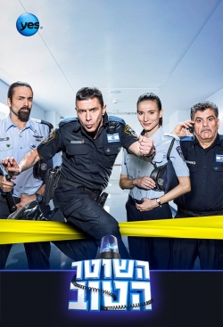 Watch Free The Good Cop Movies Full HD Online