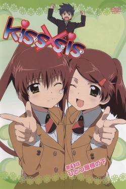 Watch Free KissXsis Movies Full HD Online