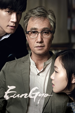 Watch Free Eungyo Movies Full HD Online