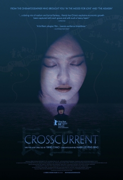 Watch Free Crosscurrent Movies Full HD Online