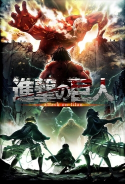 Watch Free Attack on Titan Movies Full HD Online