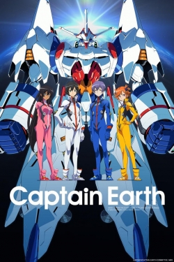 Watch Free Captain Earth Movies Full HD Online