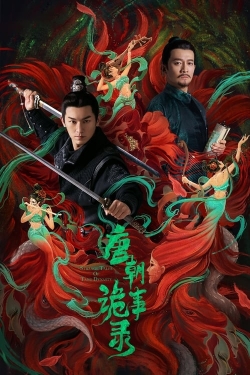 Watch Free Strange Tales Of Tang Dynasty Movies Full HD Online