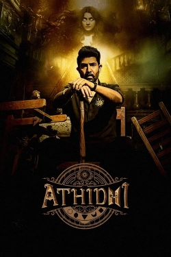 Watch Free Athidhi Movies Full HD Online