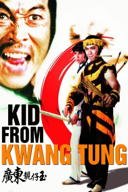 Watch Free Kid from Kwangtung Movies Full HD Online