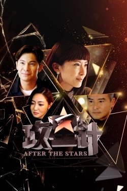 Watch Free After The Stars Movies Full HD Online