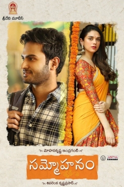 Watch Free Sammohanam Movies Full HD Online