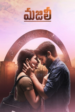 Watch Free Majili Movies Full HD Online