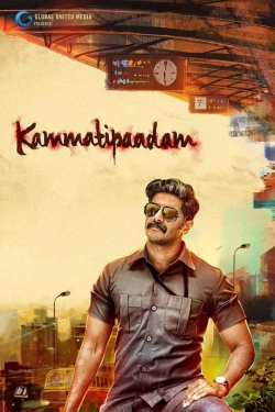 Watch Free Kammatipaadam Movies Full HD Online