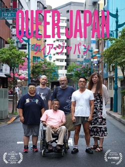 Watch Free Queer Japan Movies Full HD Online